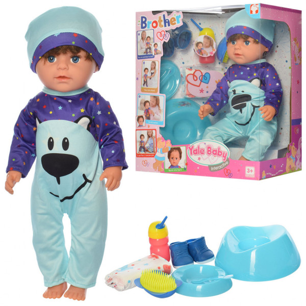Лялька типу Бебі Борн BLB001H з горщиком і пляшкою