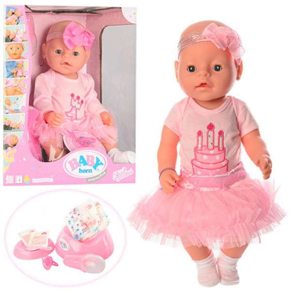 Пупс типу Бебі Борн BL020M-NS-UA з аксесуарами