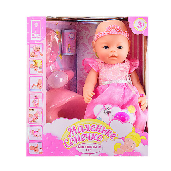 Пупс "Маленьке сонечко" 8006-472 42 см