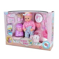 Дитячий ігровий набір "Пупс" Warm Baby WZJ026G з аксесуарами