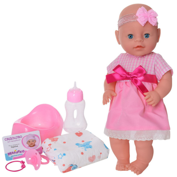Кула пупс YL1710I-SS-UA 38см з аксесуарами