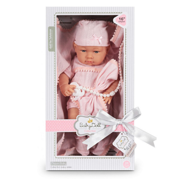 Лялька пупс 8535 з аксесуарами, пляшечка, соска, ковдра