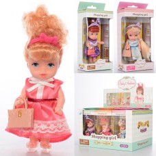 Маленька лялька для дівчаток A592 з сумочкою