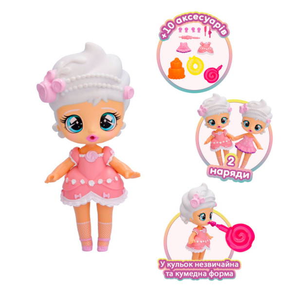 Ігровий набір з лялькою Малятко Бабі Сьюзі Bubiloons 906211IM в асортименті (906211IM)