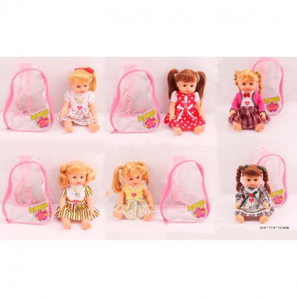 Музична лялька "Аліна" 5507/08/09/10/11/20 в сумці