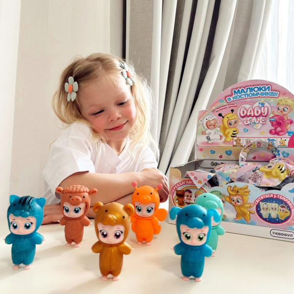 Колекційна фігурка "Малюки в костюмчиках" #sbabam 122CN/22 іграшка-сюрприз (122CN/22)