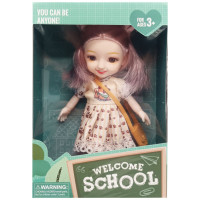 Дитяча лялька "Welcome School" YL605-7/9/10 з сумочкою Бежевий (YL605-7/9/10(Beige))