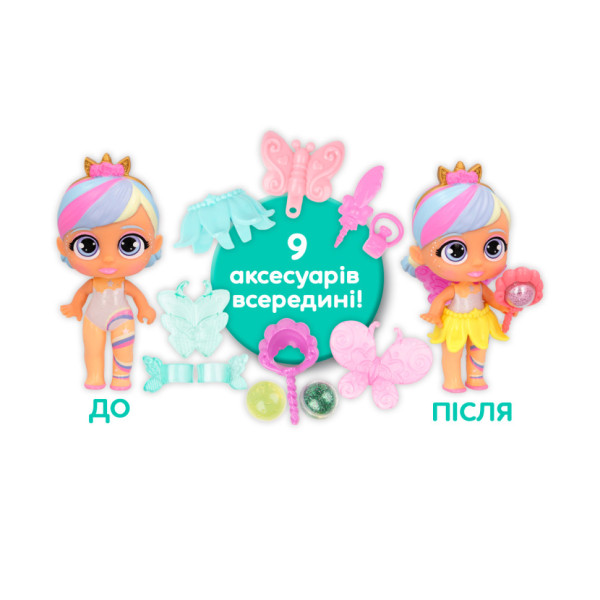 Ігровий набір з лялькою Феї Bloopies 81802 в асортименті (81802)