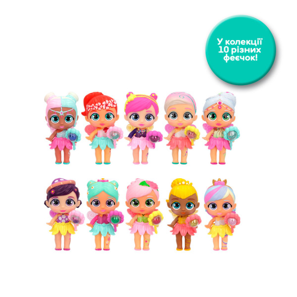 Ігровий набір з лялькою Феї Bloopies 81802 в асортименті (81802)