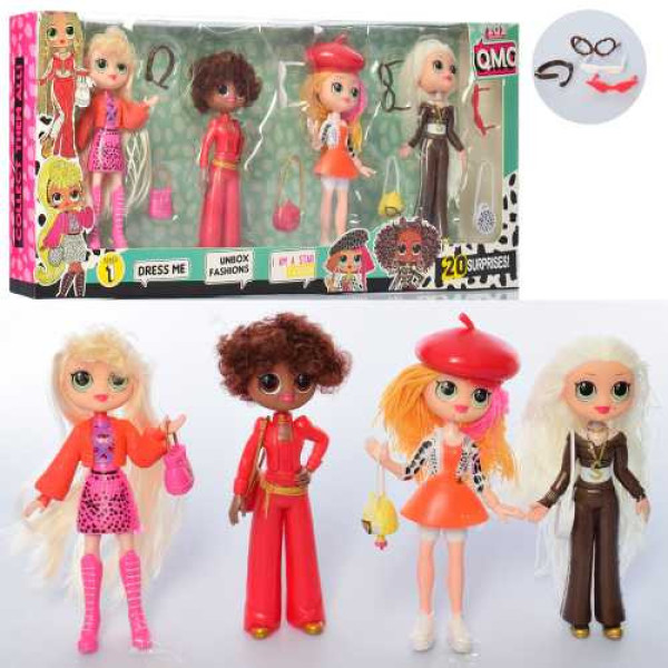 Набор куклол LOL 19983 , 4 куклы в наборе