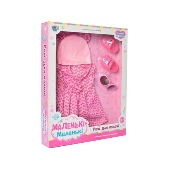 Наряд для Беби Борна 905 с обувью