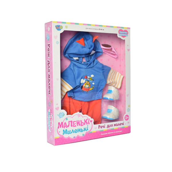 Наряд для Бебі Борна 905 з взуттям