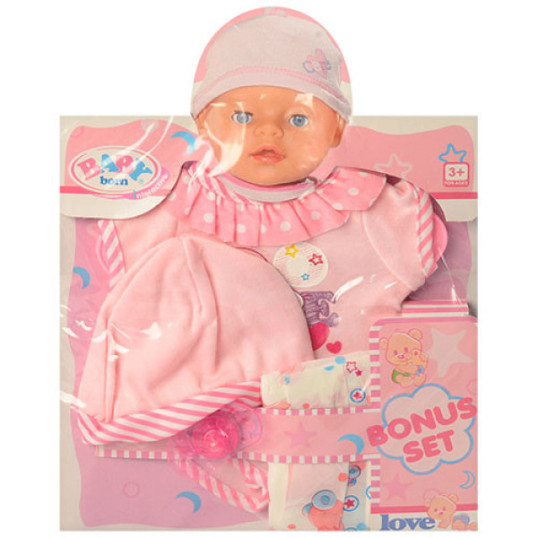 Ляльковий наряд для Бебі Борна BLC202L з підгузником і соскою