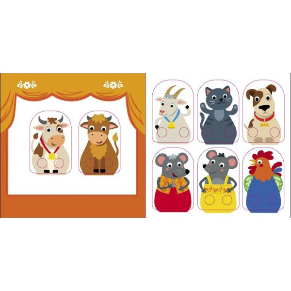 Дитяча книжечка "Театр у кишені: Колосок" Ранок 1719001 (1719001)