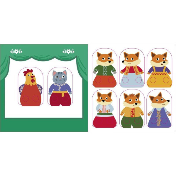 Дитяча книжечка "Театр у кишені: Котик та півник" Ранок 1719003 (1719003)