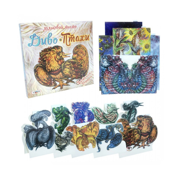 Гра "Ляльковий театр Чудо-Птаха" Strateg 321, 8 фігурок птахів (321ST)