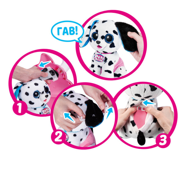 Інтерактивний ігровий набір Пустотливі цуценята Pets & Robo Alive 9542 іграшка-сюрприз (9542)