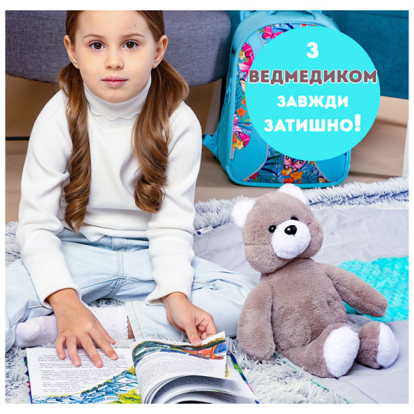 Іграшка м'яконабивна пухнастий Ведмедик МС 080501-11 35 см (МС 080501-11)