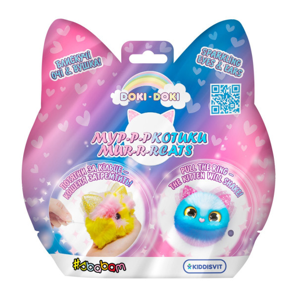 М'яка колекційна тремтяча іграшка-сюрприз Мур-р-котики #sbabam 126/CN24 "Doki Doki" (126/CN24)