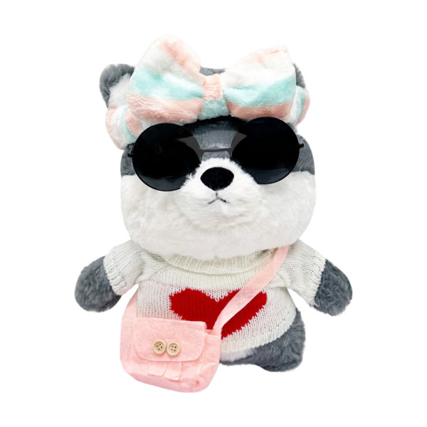 Мягкая игрушка "Собачка" K0201(Grey) одежда в ассортименте, 30 см(K0201(Grey))