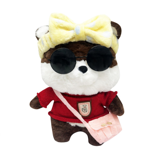 Мягкая игрушка "Собачка" K0201(Brown) одежда в ассортименте, 30 см(K0201(Brown))