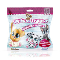 М’яка колекційна іграшка-сюрприз "Чарівне цуценя" #sbabam 51/CN22 іграшка 15 см (51/CN22)