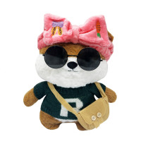 Мягкая игрушка "Собачка" K0201(Beige) одежда в ассортименте, 30 см(K0201(Beige))