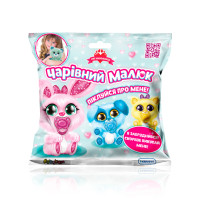 М'яка колекційна іграшка Чарівний малюк #sbabam 154/CN21 з аксесуарами (154/CN21)