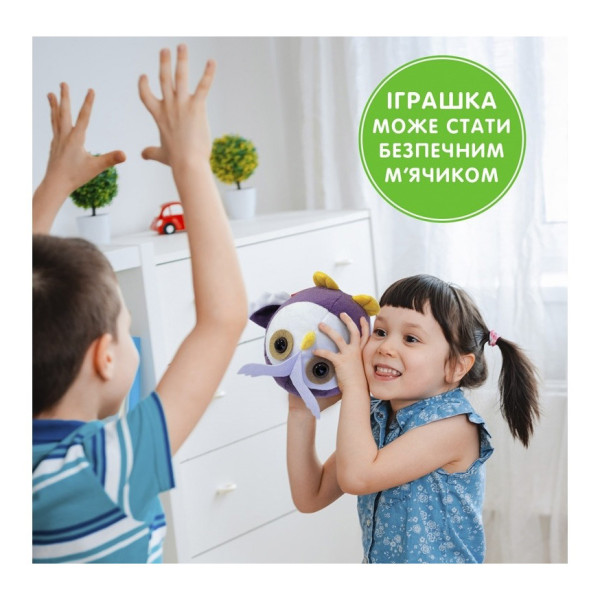 М'яконабивна іграшка "Круглик Сова" МС 080501-12 біло-фіолетовий 18 см (МС 080501-12)