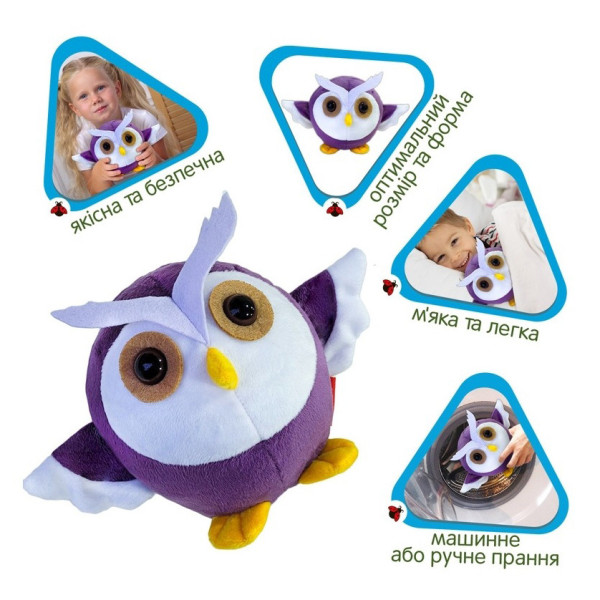 М'яконабивна іграшка "Круглик Сова" МС 080501-12 біло-фіолетовий 18 см (МС 080501-12)