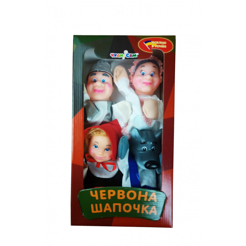 Домашній ляльковий театр "ЧЕРВОНА ШАПОЧКА" B069, 4 персонажа
