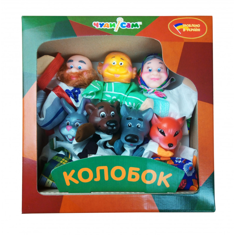Ляльковий театр "КОЛОБОК" B065, 7 персонажів