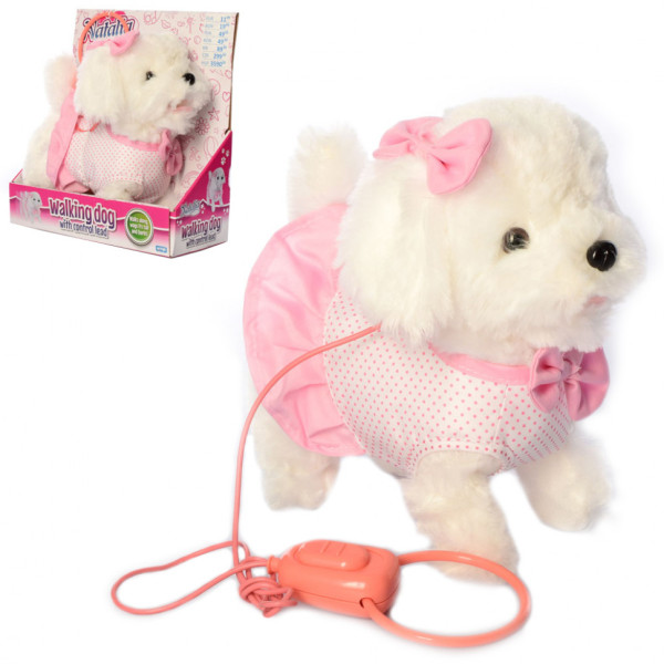 Игрушечная мягкая собака MP 2130 на дистанционном управлении