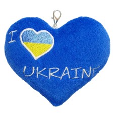Серце - брелок "I love Ukraine", Tigres ПД-0432