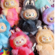 Дитяча м'яка іграшка-брелок The Monsters Labubu Labubu-3 в асортименті (Labubu-3)
