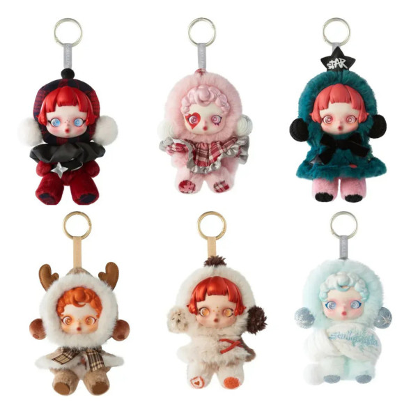 Дитяча м'яка іграшка-брелок Skull Panda Winter Symphony PPM-285 в асортименті (PPM-285)