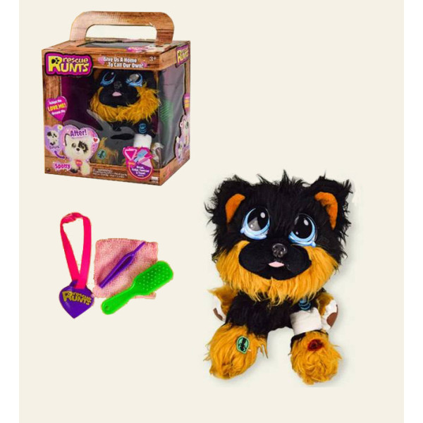 М'яка іграшка Собачка MP 1955 з аксесуарами