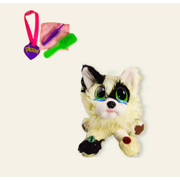 М'яка іграшка Собачка MP 1955 з аксесуарами