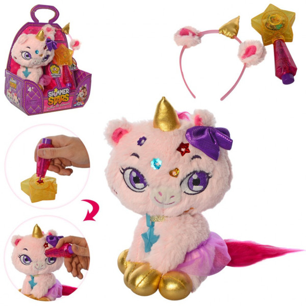 Дитячий набір для рукоділля Єдиноріг MR-007A з аксесуарами, 22 см