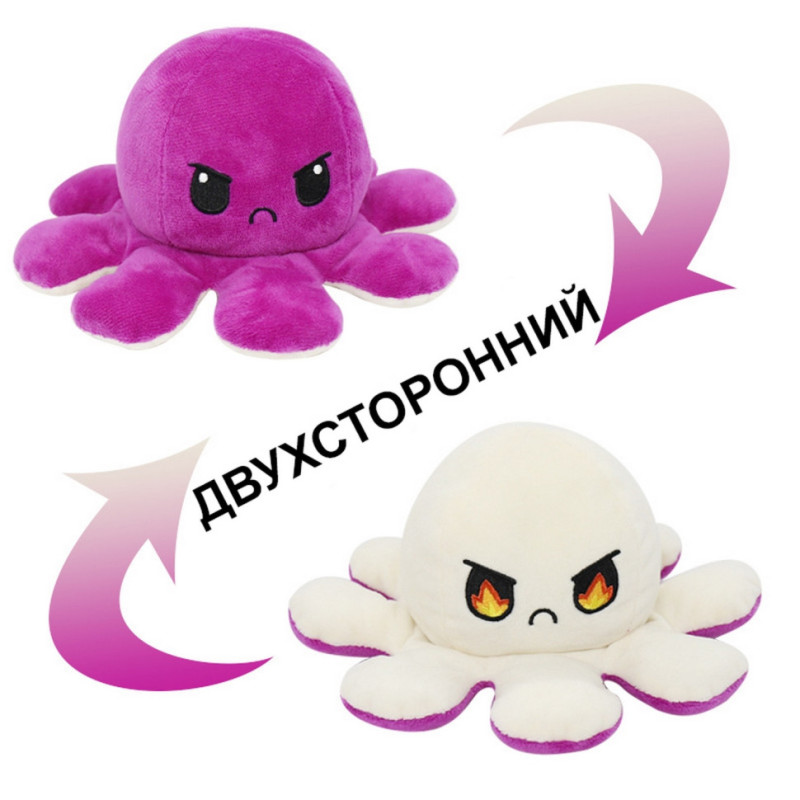Мягкая игрушка осьминог M098, 40 см,2-х  сторонний