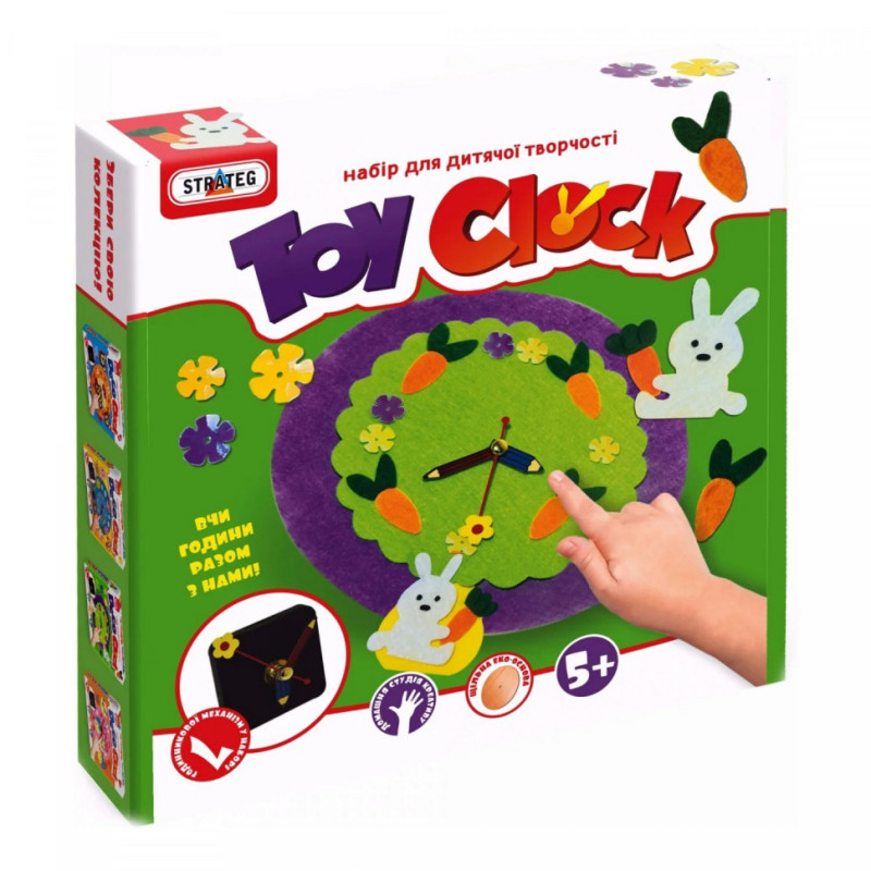 Набір для творчості "Toy clock - Заяча галявина" 15ST
