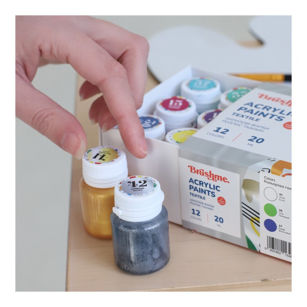 Акрилова фарба текстильна Набір 4001 Brushme AP4001 6 кольорів (AP4001)
