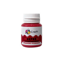 Акрилова фарба глянцева "Вишнево-рожевий" 20 мл AG-7506 Art Craft (AG-7506)