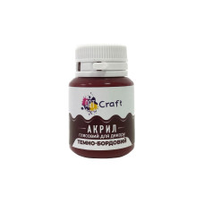 Акрилова фарба глянцева "Темно-бордовий" 20 мл AG-7533 Art Craft (AG-7533)