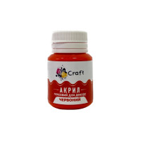 Акрилова фарба глянцева "Червоний" 20 мл AG-7551 Art Craft (AG-7551)