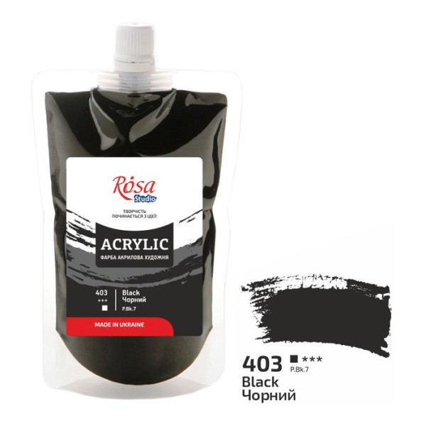 Фарба акрилова художня еластична "Чорна" 403, 200 мл (403)