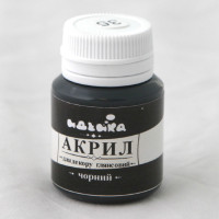Акрилова фарба для декору "Чорна", 20мл 98235