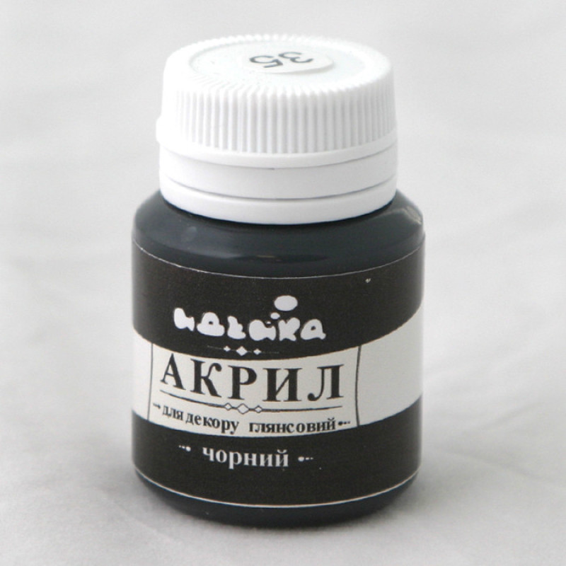Акрилова фарба для декору "Чорна", 20мл 98235