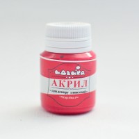 Акриловая краска для декора "Кардинал", 20мл 98278
