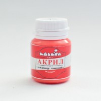 Акриловая краска для декора "Алая", 20мл 98279